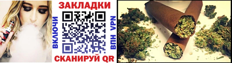 Все наркотики Новосокольники Конопля  A PVP  Галлюциногенные грибы  Гашиш 