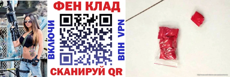 Амфетамин 97%  купить наркотики сайты  Новосокольники 