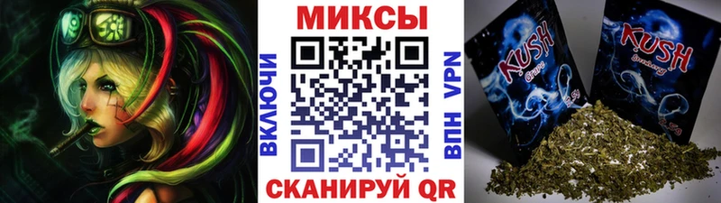 БУТИРАТ оксибутират  закладки  Новосокольники 