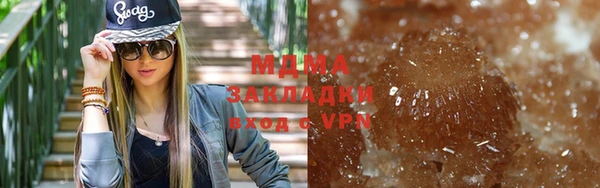 гашиш Вязники