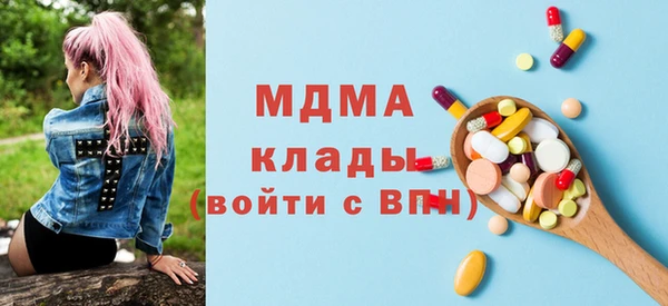 гашиш Вязники