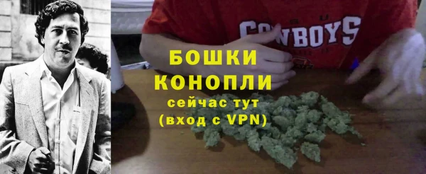 мдма Вяземский