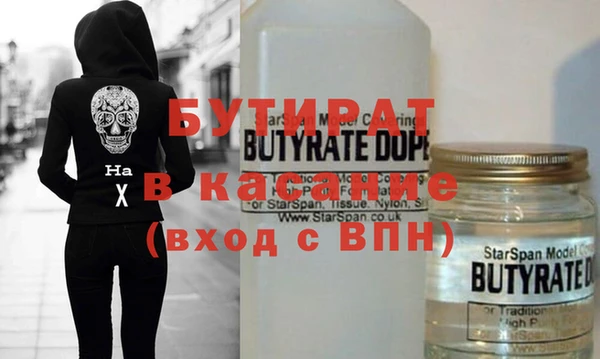 гашиш Вязники