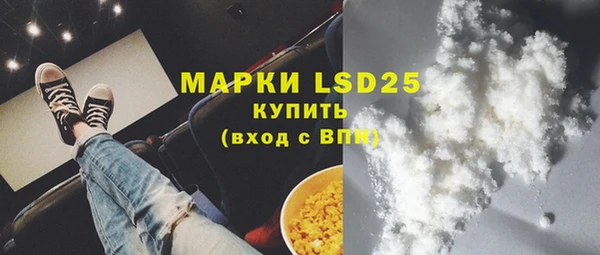 ешки Вязьма