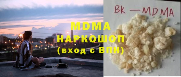 ешки Вязьма