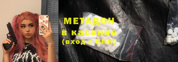 ешки Вязьма