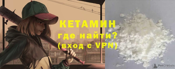 гашиш Вязники