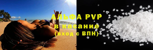 гашиш Вязники