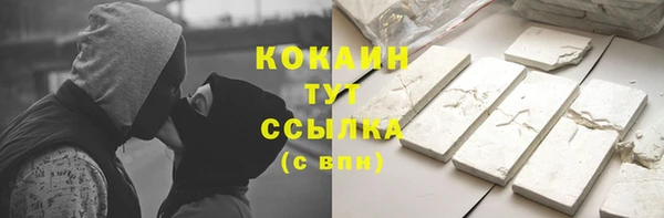 гашиш Вязники