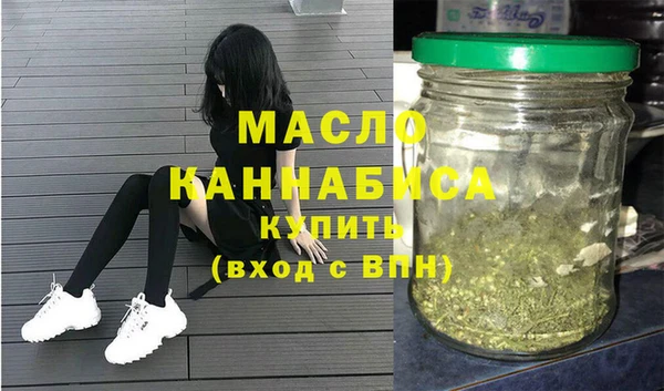гашиш Вязники