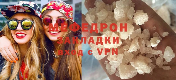 гашиш Вязники