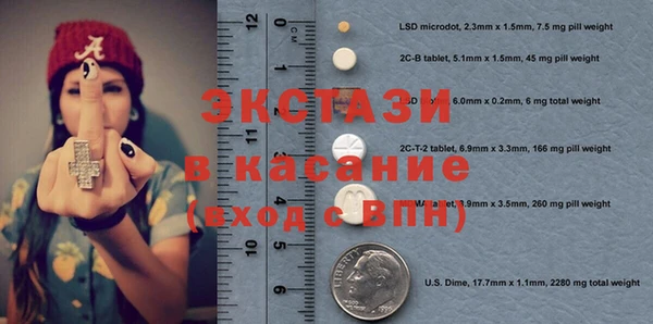 гашиш Вязники