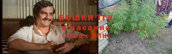 мдма Вяземский