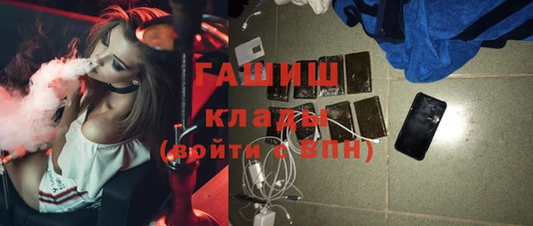 ешки Вязьма
