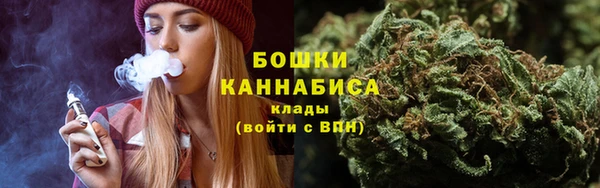 гашиш Вязники