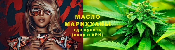 мдпв Бугульма