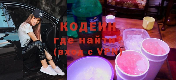 гашиш Вязники