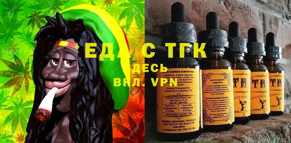 гашиш Вязники