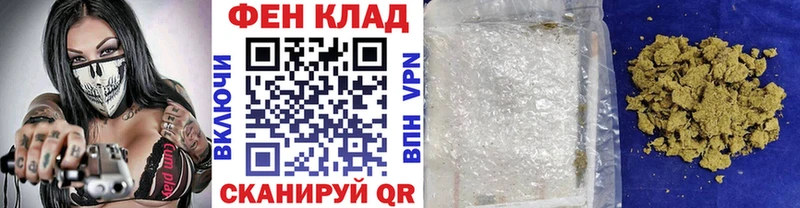 Метамфетамин Декстрометамфетамин 99.9%  наркота  Новосокольники 